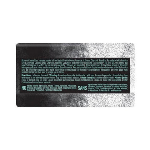 Desert Essence, Activated Charcoal Soap Bar, 5 Oz Desert Essence
