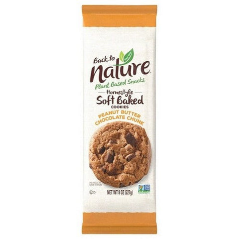 Back to Nature, Cookie Peanut Butter Chocolate Chunk, 8 Oz (Case Of 6) Back to Nature