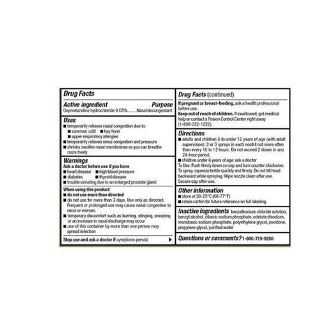 Perrigo, Maximum Strength Nasal Spray Original, 1 Oz Perrigo
