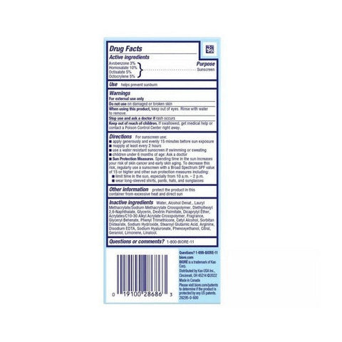 Biore, UV Aqua Rich Weightless Moisturizer SPF 50, 1.7 Oz Biore