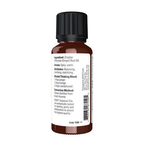 Now Foods, Ginger Oil, 1 OZ Now Foods