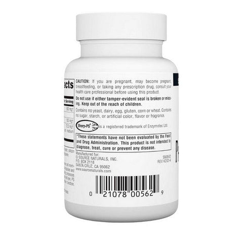 Source Naturals, Phosphatidyl Serine Complex, 500 mg, 60 Softgels Source Naturals