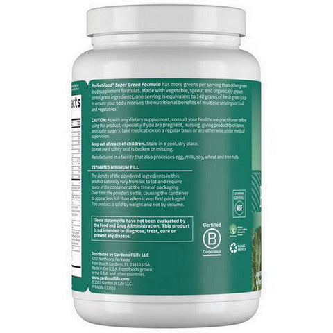 Garden of Life, Perfect Food, 21.16 Oz Garden of Life